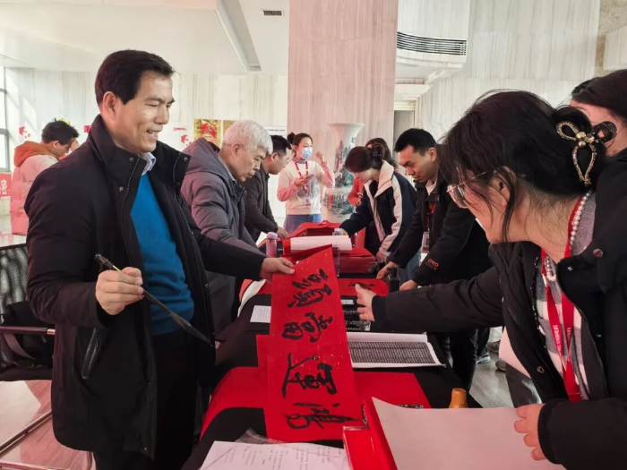 2026.2.16新春活動(dòng)4 2026.2.16新春活動(dòng)4