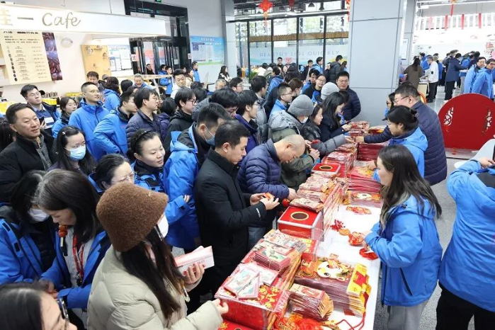 2026.2.16新春活動(dòng)10 2026.2.16新春活動(dòng)10